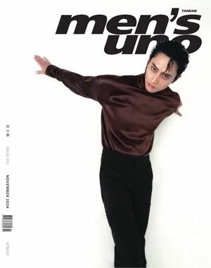 men's uno男人誌 2024年11月號 第303期