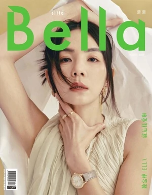 Bella儂儂 2024年8月號 第483期