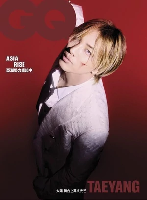 GQ 2024年7-8月號 第311期