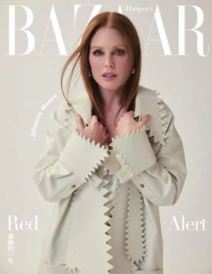 Harper's Bazaar 2024年4月號 第410期