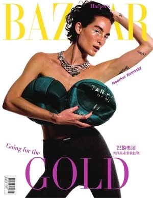 Harper's Bazaar 2024年8月號 第414期