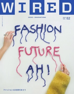 WIRED 2024年第52期