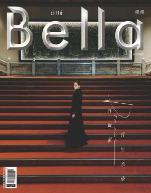 Bella儂儂 2025年6月號第493期