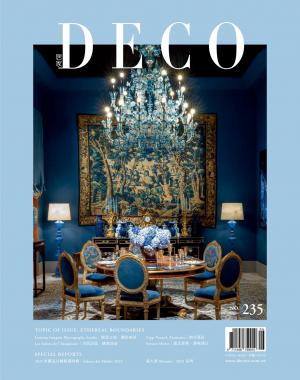 DECO 居家雜誌  2025年6月號N0.235