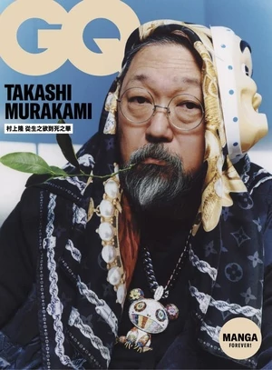 GQ 2025年1月號 第314期特刊