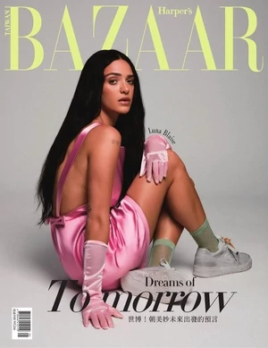 Harper’s BAZAAR 2025年5月號第423期
