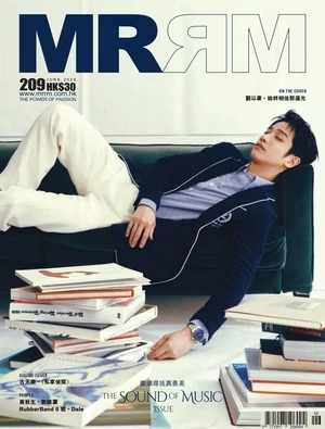 MRRM 2025年6月號 第209期