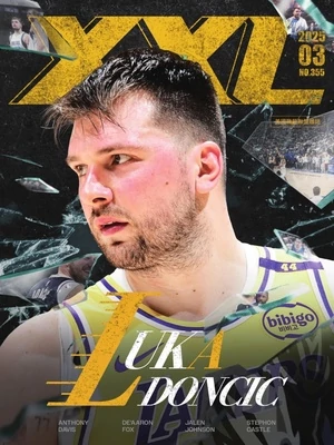 NBA美國職籃XXL 2025年3月號 第355期