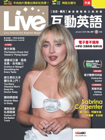 Live互動英語2026年1月號