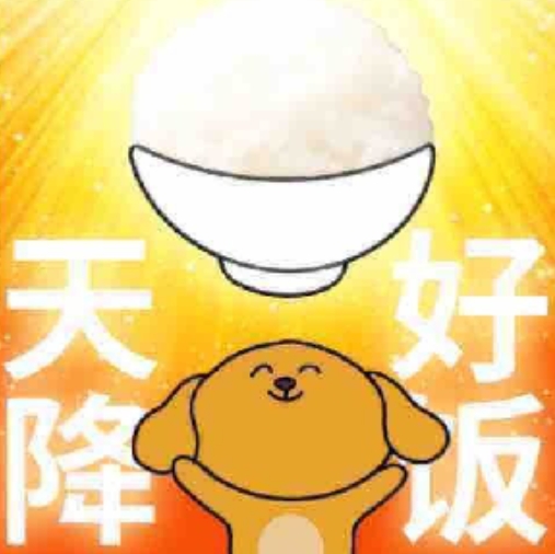 蜜桃咕咕乌龙茶