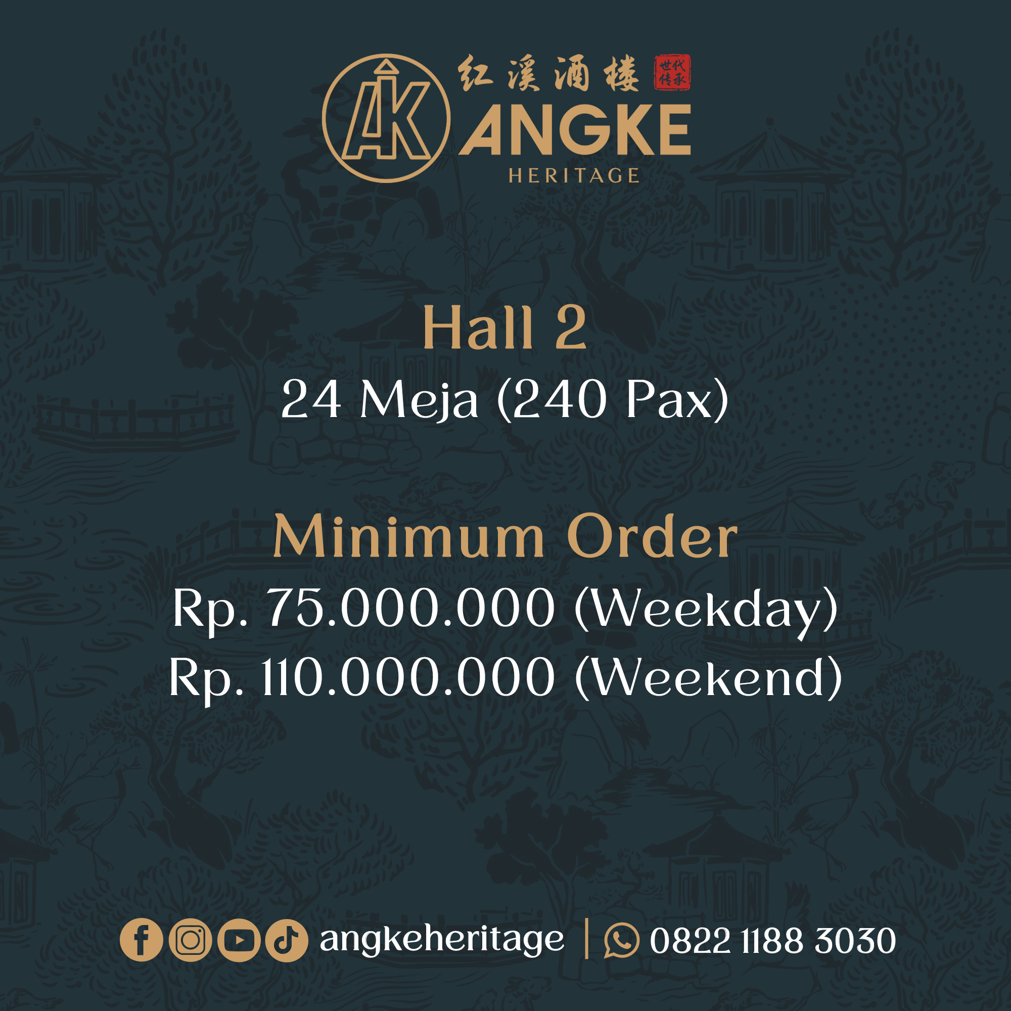 Hall 2 ( 24 meja / 240 pax ) Image