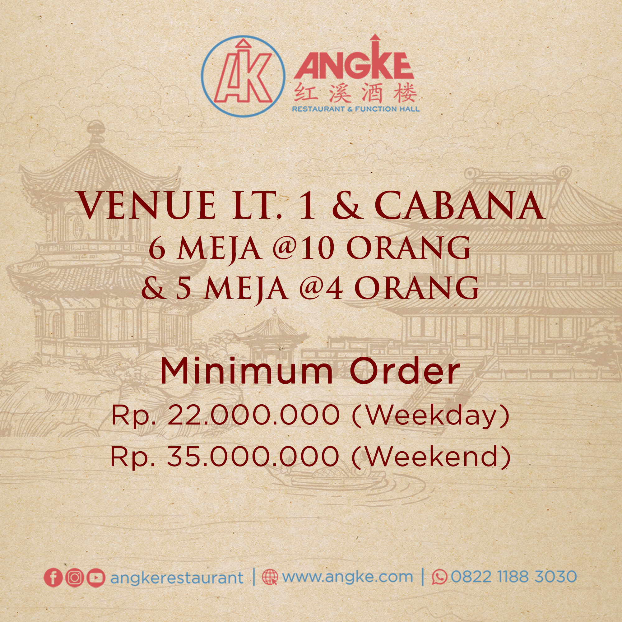 Venue Lt 1 & cabana ( 11 meja / pax 80 pax ) Image