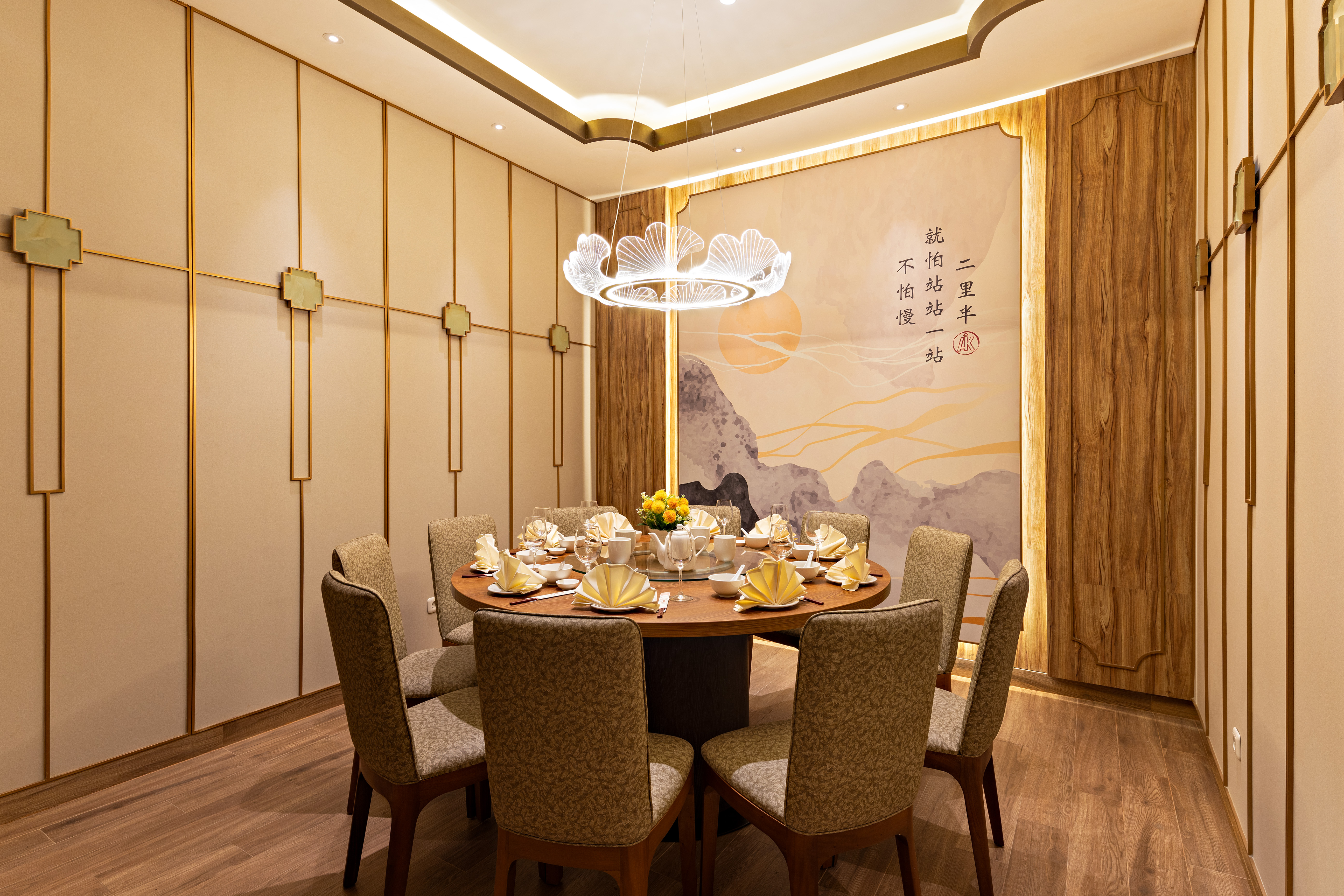 Angke VIP 2 ( 1 meja / 10 pax )