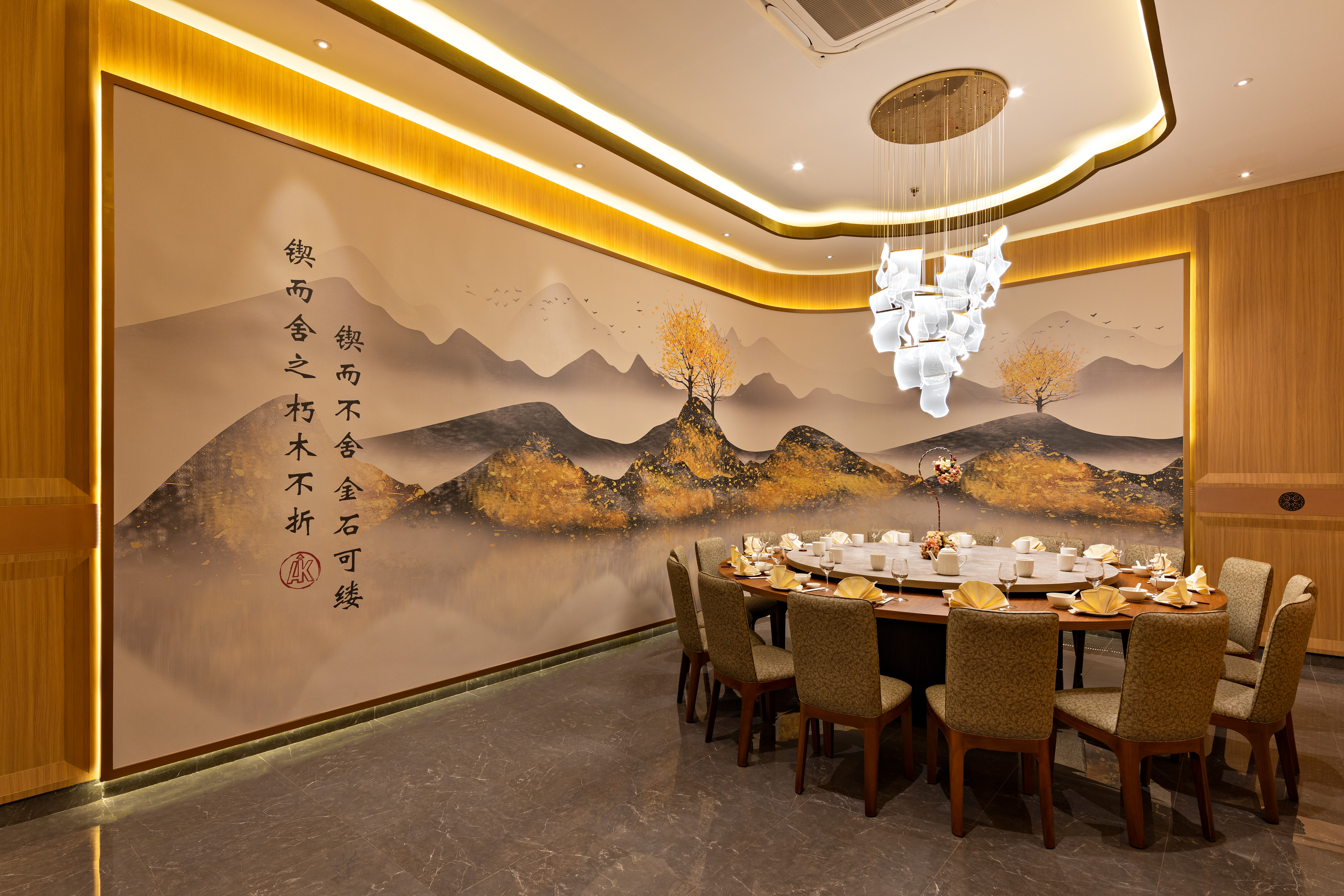 Angke VIP 5 ( 1 meja / 18 pax )