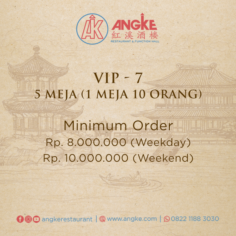 VIP 7 ( 5 meja / 50 pax ) Image