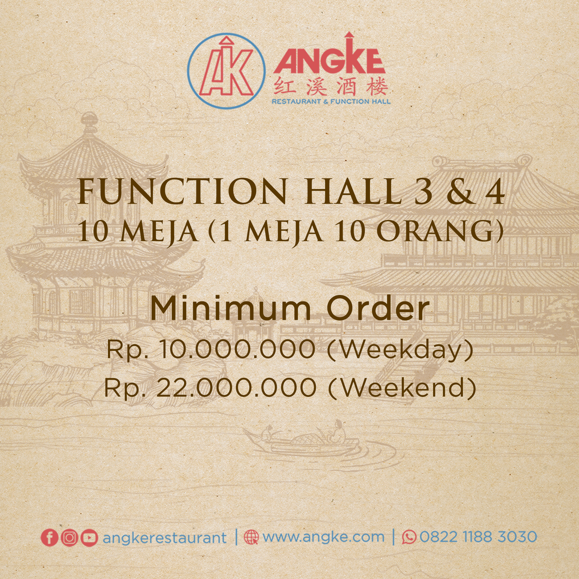 Function hall 3 & 4 ( 10 meja / 100 ) Image