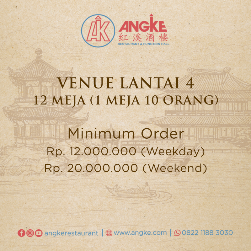 Venue Lt 4 ( 12 meja / 120 pax ) Image