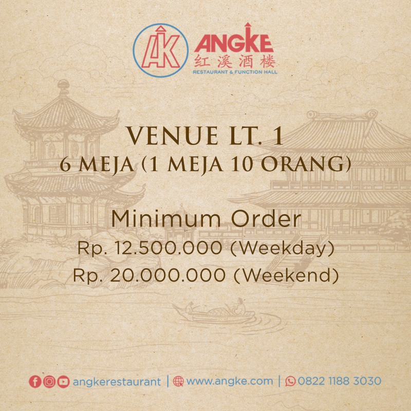 Venue Lt 1 ( 6 meja / 60 pax ) Image