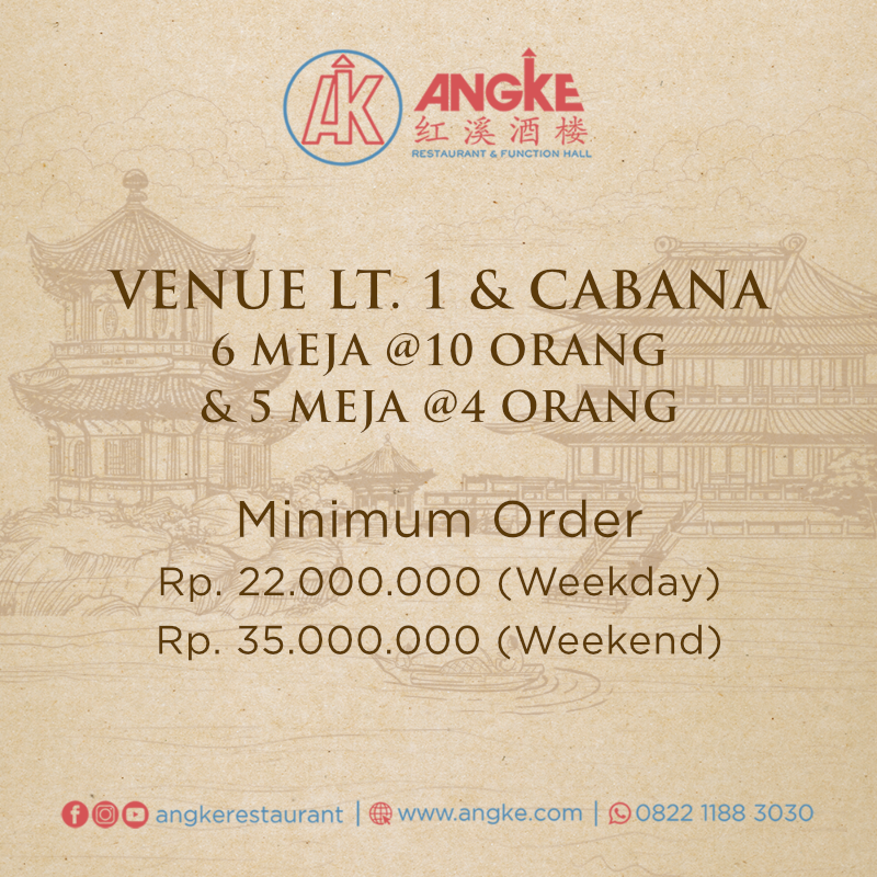 Venue Lt 1 & cabana ( 11 meja / pax 80 pax ) Image