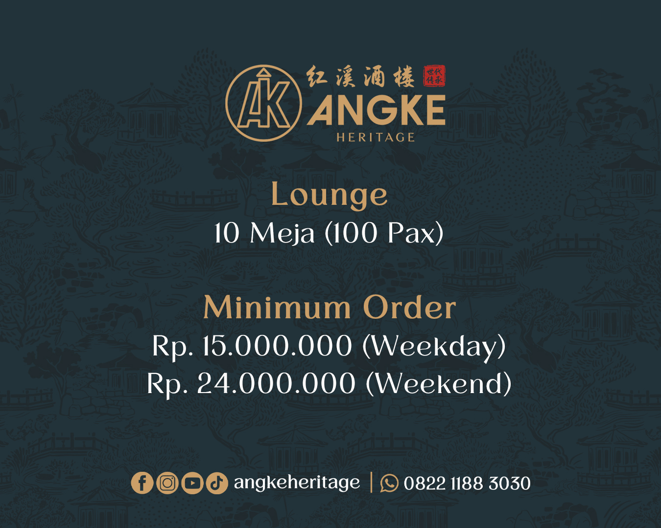 LOUNGE ( 10 meja / 100 pax ) Image