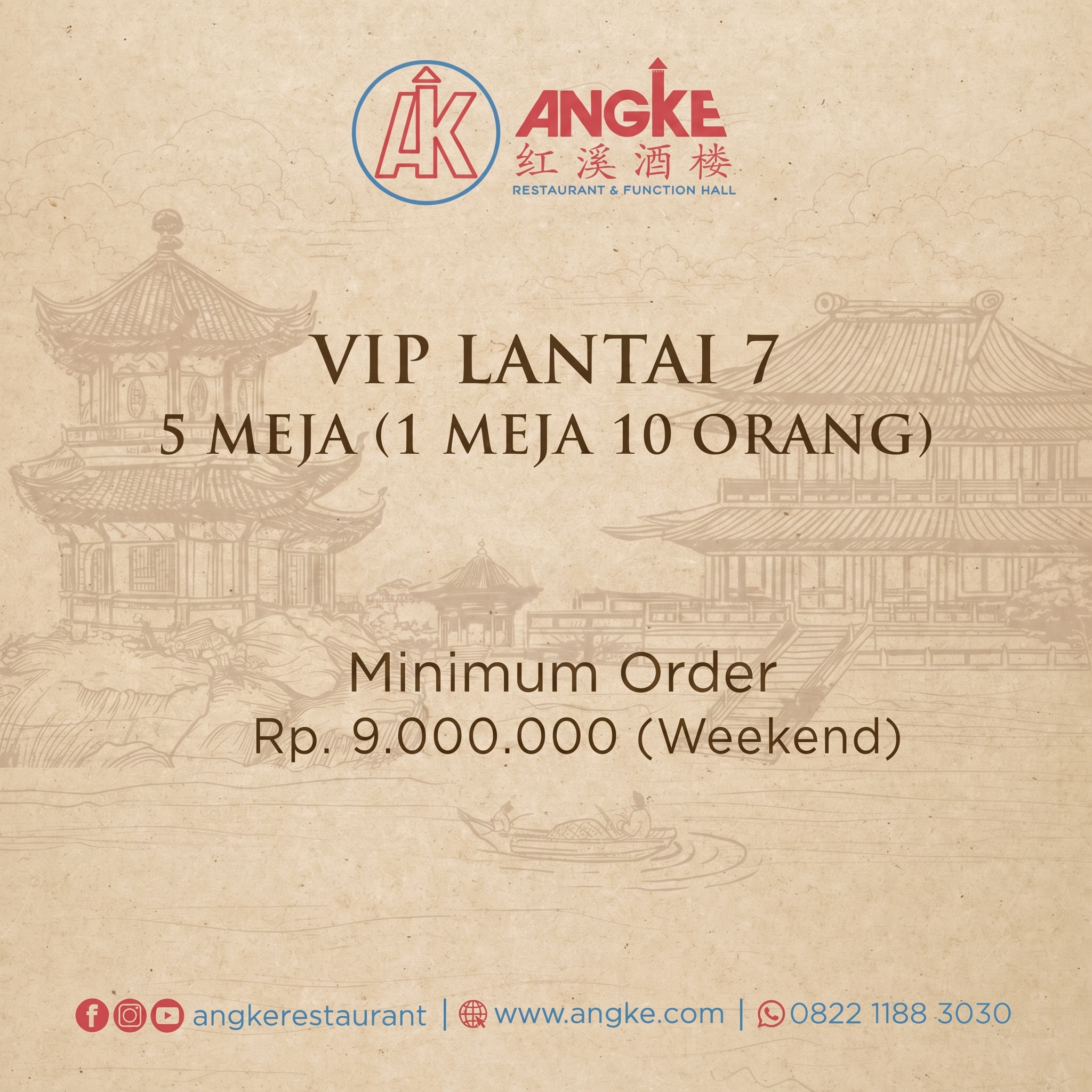 VIP Lt 7 ( 5 meja / 50 pax ) Image