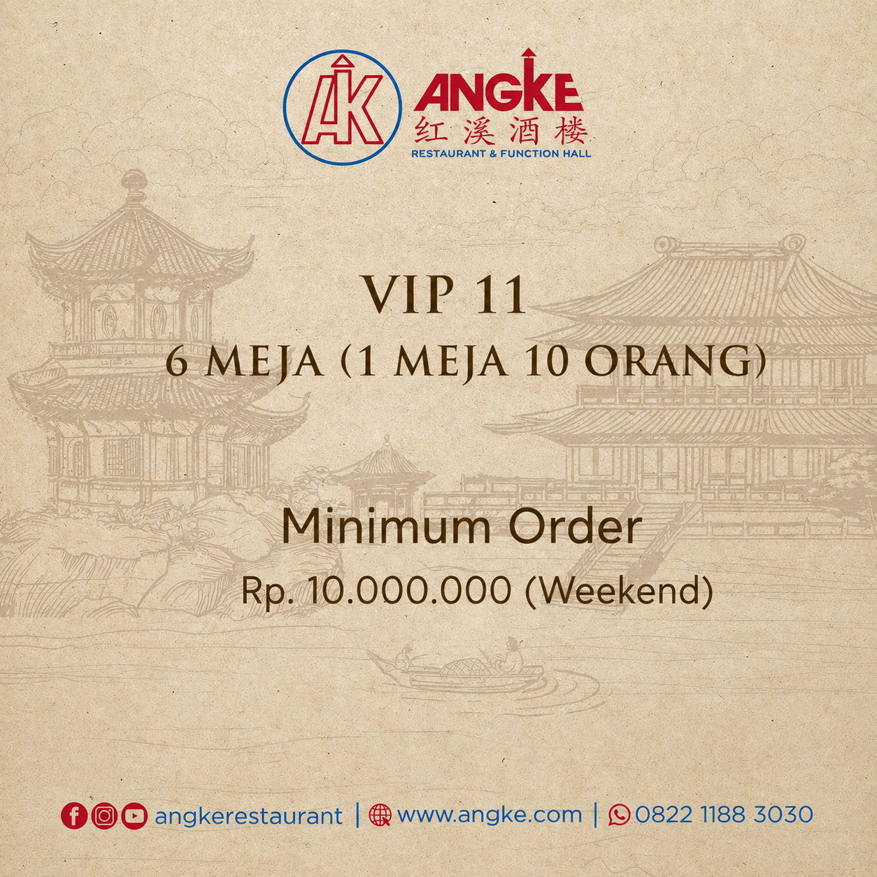 VIP 11 ( 6 meja / 60 pax ) Image