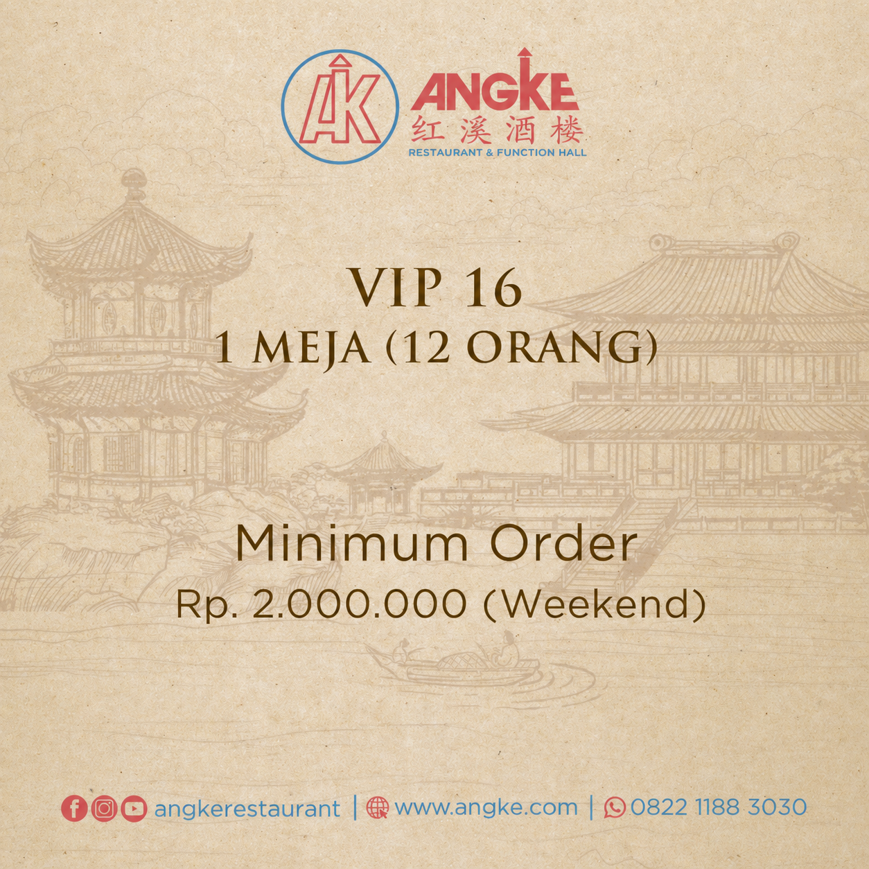 VIP 16 ( 1 meja / 12 pax ) Image