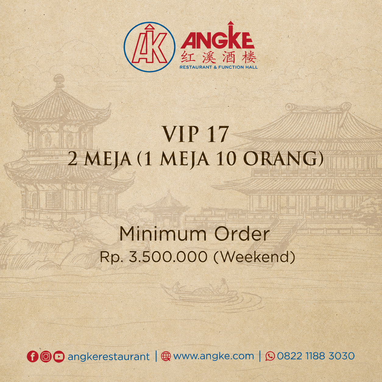 VIP 17 ( 2 meja / 20 pax ) Image