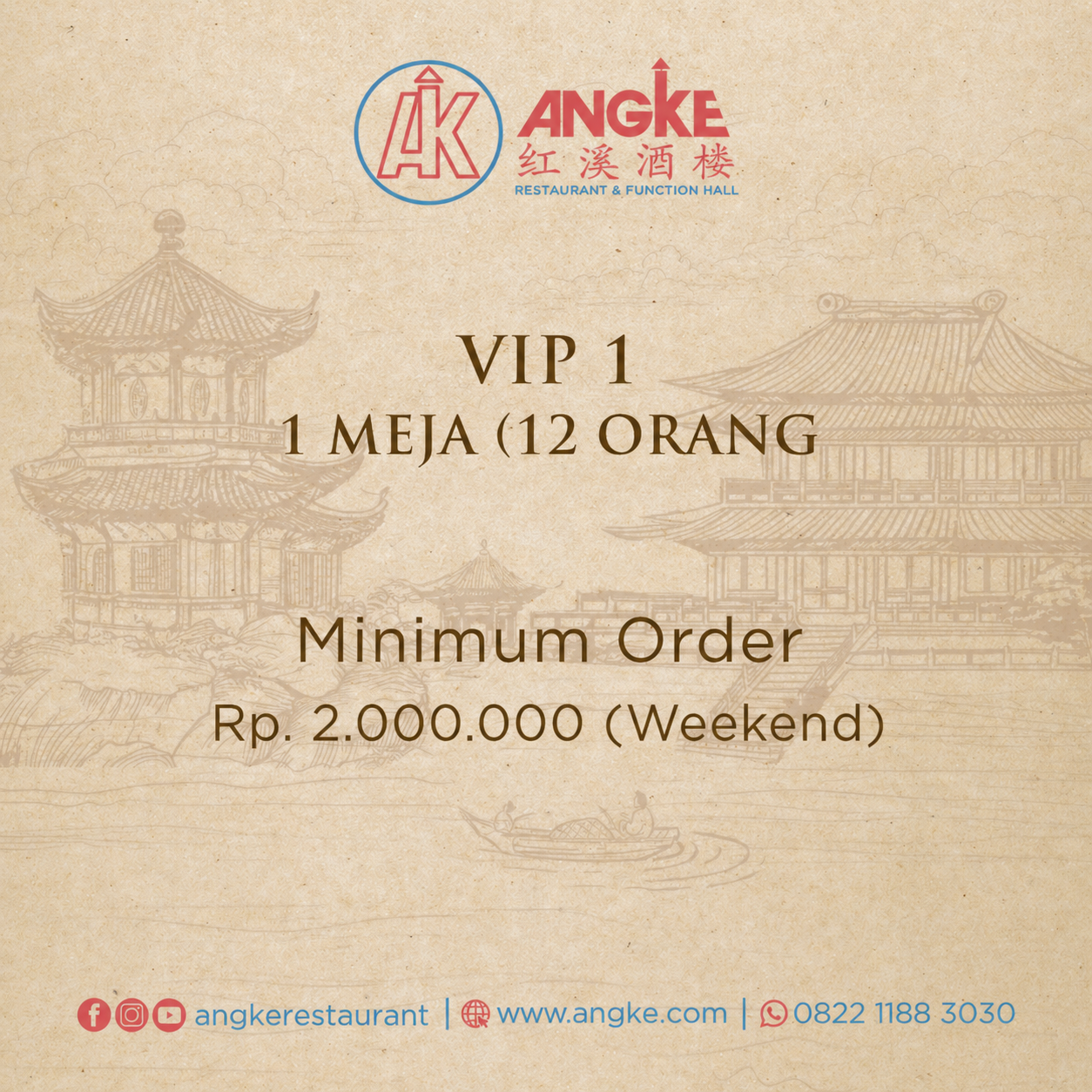 VIP 1 ( 1 meja / 12 pax ) Image