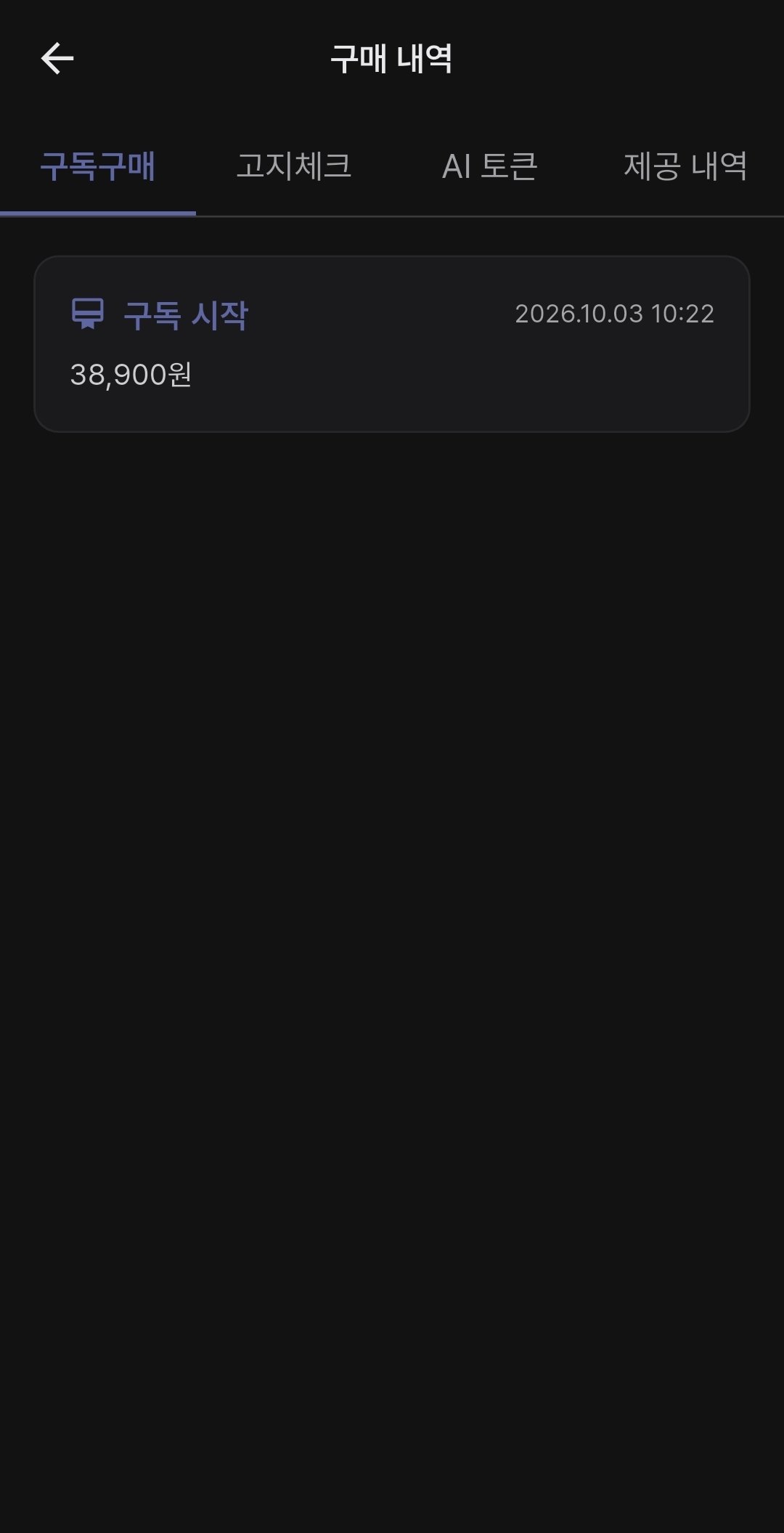 고객 후기 이미지