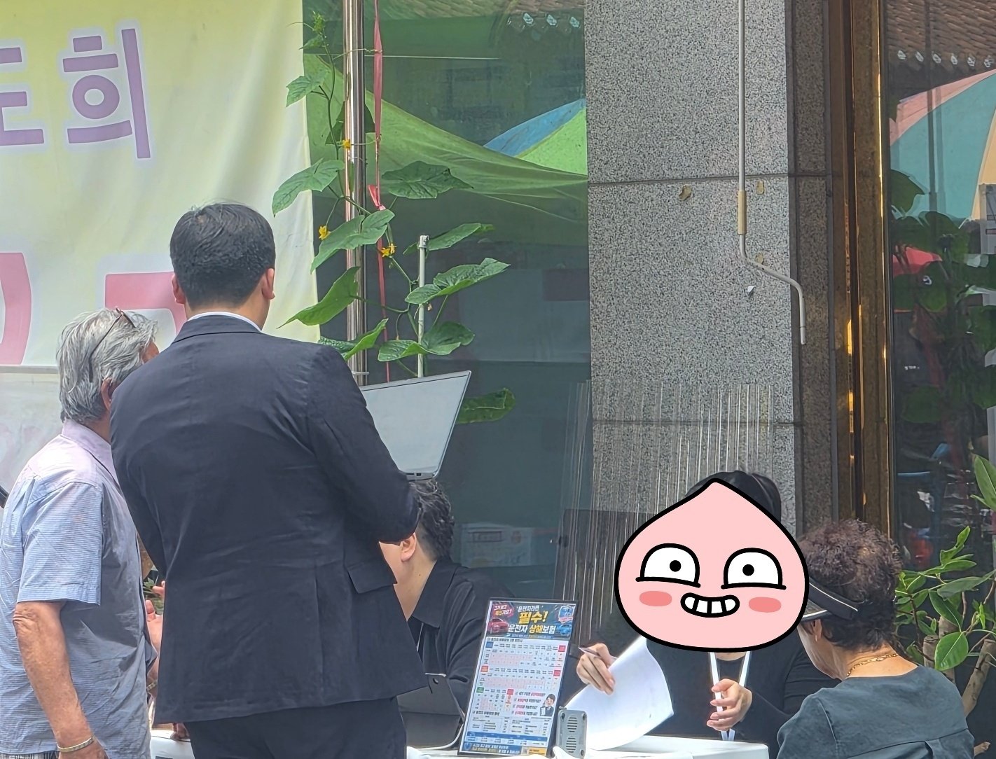 고객 후기 이미지