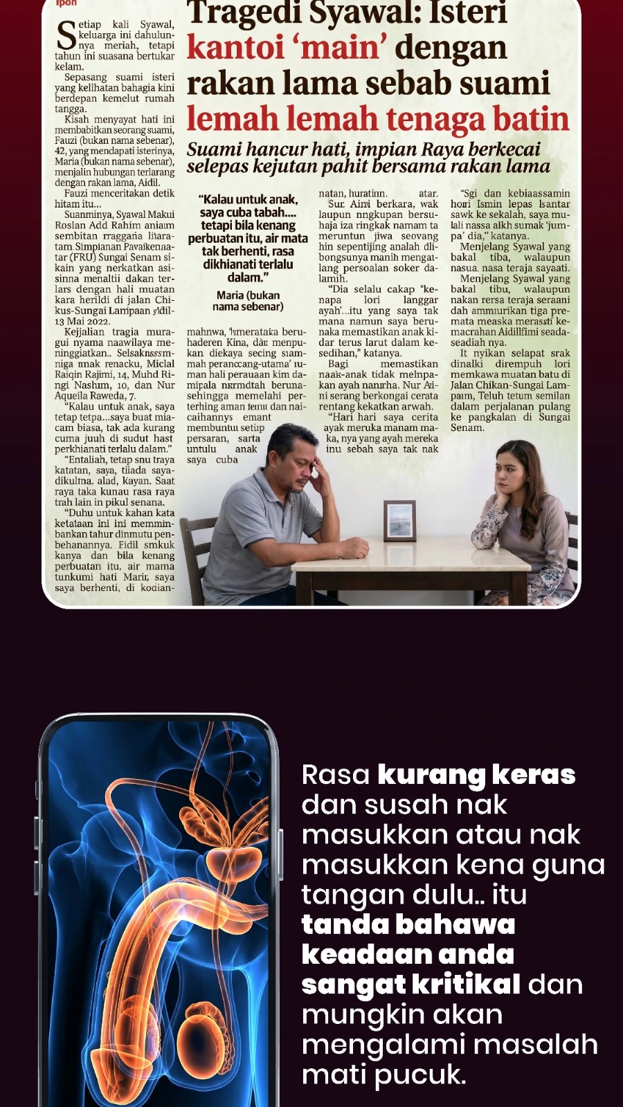 Full Width Image