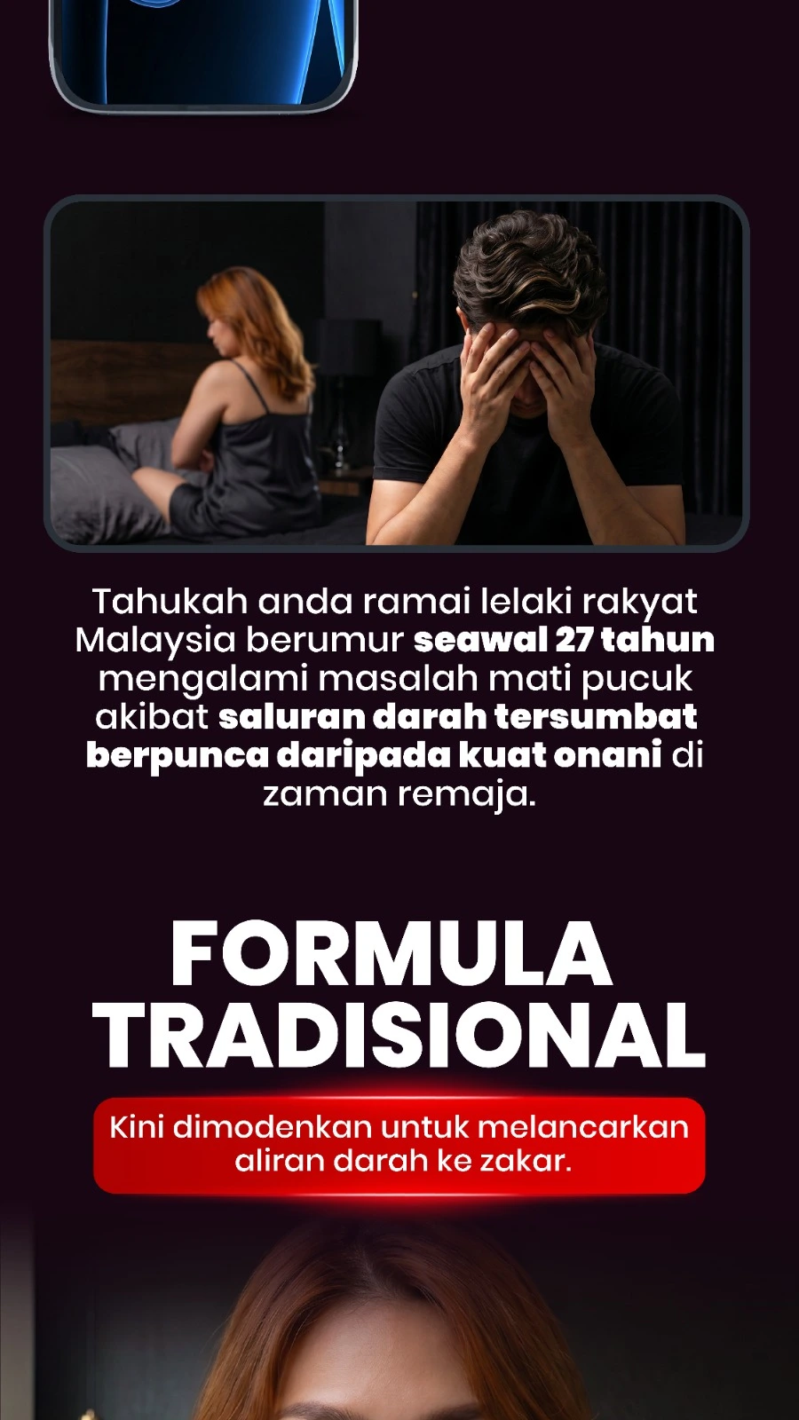Full Width Image