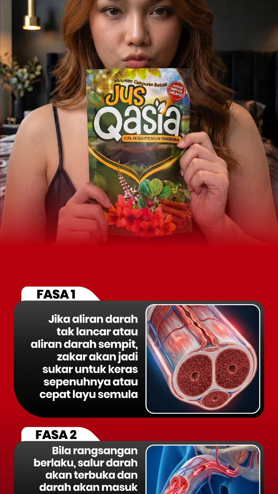 Full Width Image