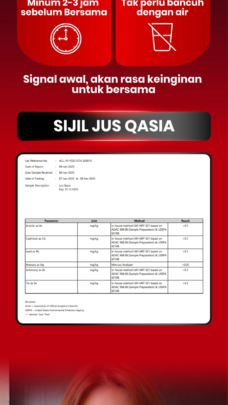 Full Width Image