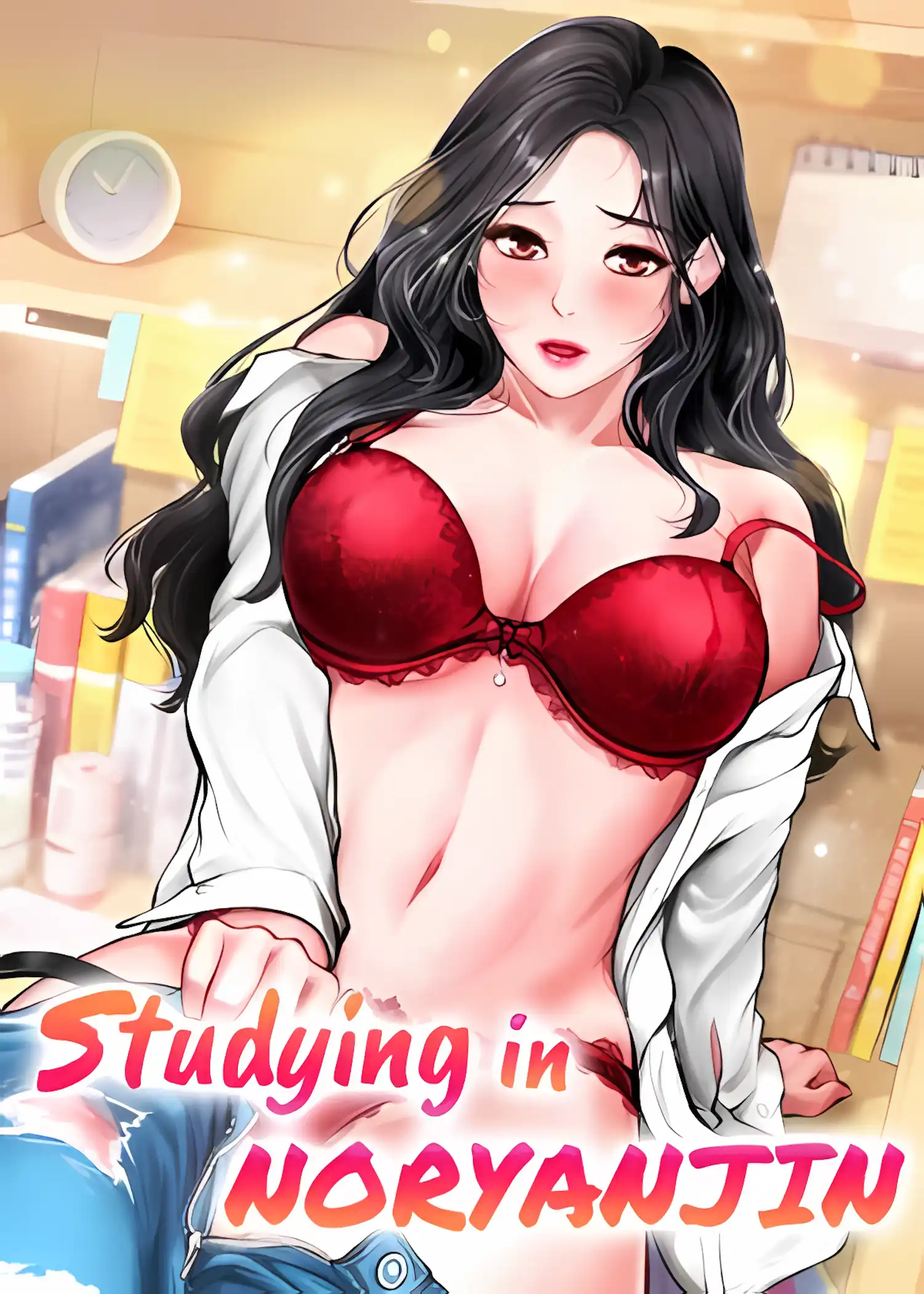 Should I Study at Noryangjin?