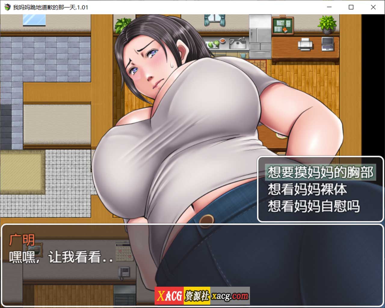 01090539263