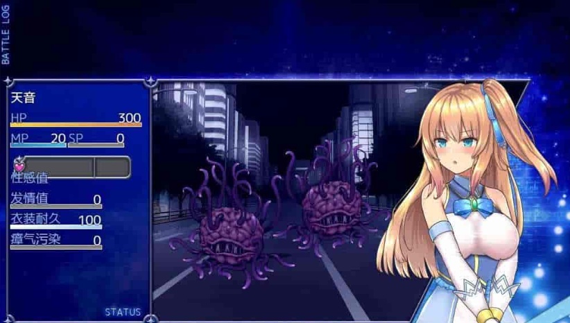 图片[5]-[爆款RPG/中文/动态]魔法少女天穹法妮雅V1.04 STEAM官方中文步兵作弊版+回想[佳作]2G/百度]』-illusion中国 - - i社游戏-illusion中文汉化官方网站