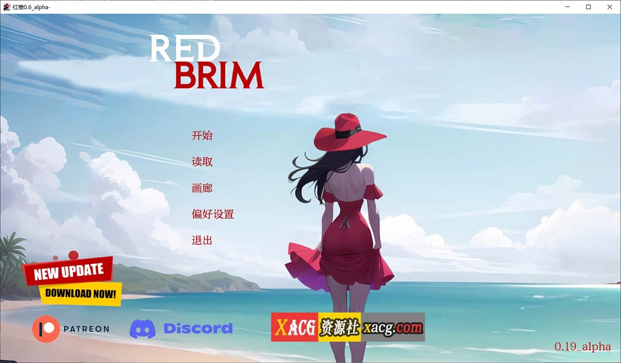 【欧美SLG/汉化/动态】红帽檐 Red Brim [v0.21 alpha] 【PC+安卓/1G】-illusion中国 - - i社游戏-illusion中文汉化官方网站