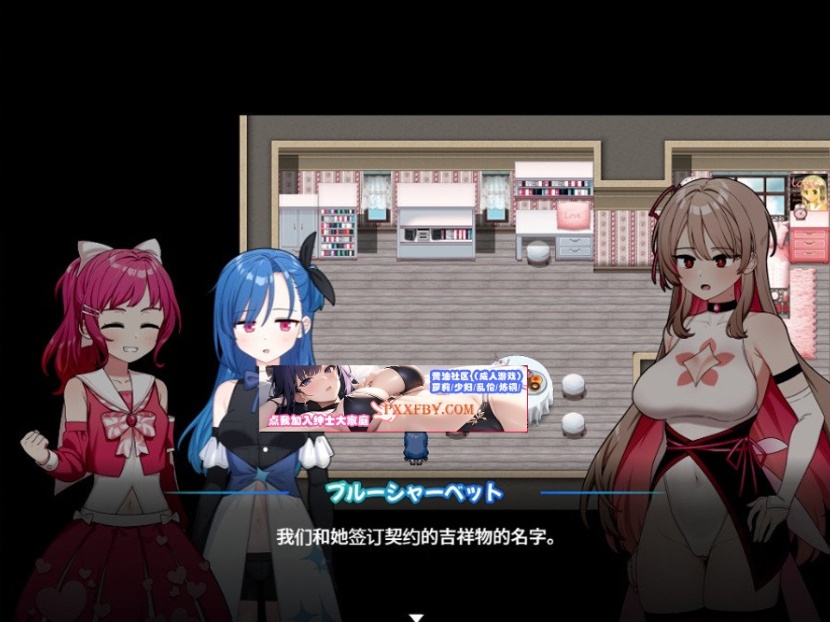 图片[6]-【爆款RPG/汉化】魔法少女Levantie的直播间观众越多越强 Ver1.6 AI汉化版【1.6G/新汉化】-illusion中国 - - i社游戏-illusion中文汉化官方网站
