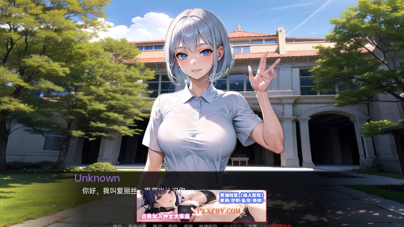 图片[2]-【日系SLG/汉化/动态】我的同学或邻居 v1.0 汉化完结版【PC+安卓/720M/新作】-illusion中国 - - i社游戏-illusion中文汉化官方网站