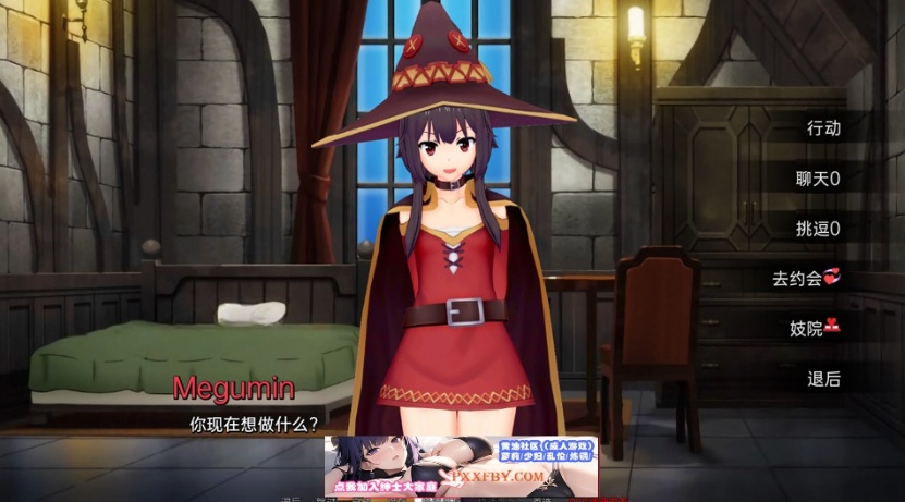 图片[3]-【日系SLG/汉化/动态】伊势海妓院 Isekai Brothel V0.21 汉化版【PC+安卓/2.1G】-illusion中国 - - i社游戏-illusion中文汉化官方网站
