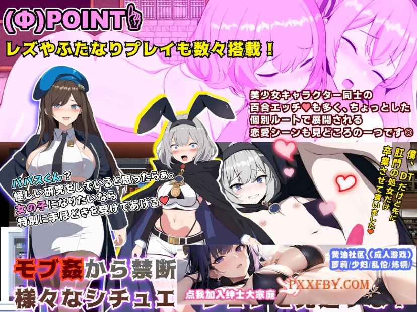 图片[6]-[RPG] [爆款RPG/汉化/动态]突破 蓝色的七个肉壶 云汉化版+全CG存档[新作][FM/2.1G/夸克]-illusion中国 - - i社游戏-illusion中文汉化官方网站