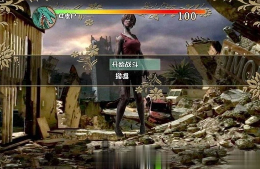 图片[10]-【国产RPG/中文/动态CG】末世余生 V5.1 中文版+礼包码【大更新/PC+安卓】-illusion中国 - - i社游戏-illusion中文汉化官方网站