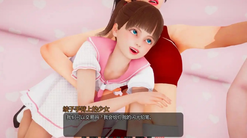 图片[10]-【神作SLG/汉化/动态】小绿山0.8汉化版【PC+安卓/2.51G/更新】-illusion中国 - - i社游戏-illusion中文汉化官方网站