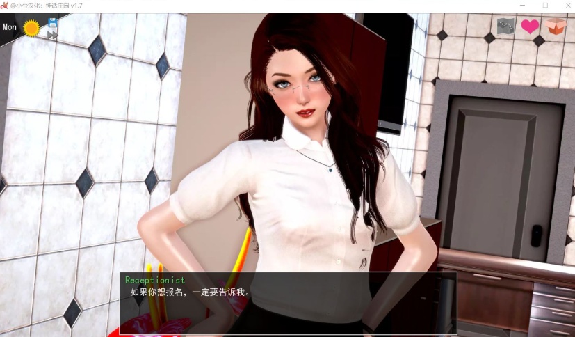 图片[10]-【欧美SLG汉化动态】神话庄园v0.19【+PC】精翻汉化版+作弊码+全CG【5.5G】【补档】-illusion中国 - - i社游戏-illusion中文汉化官方网站