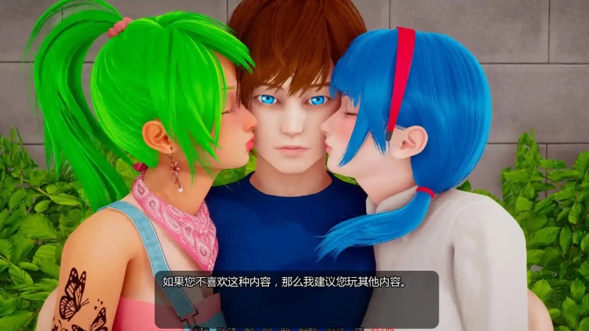 图片[12]-【神作SLG/汉化/动态】小绿山0.8汉化版【PC+安卓/2.51G/更新】-illusion中国 - - i社游戏-illusion中文汉化官方网站