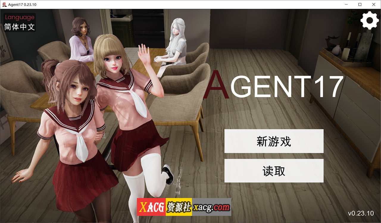 图片[2]-【亚洲风SLG/中文/动态】特工17 V25.8 官方中文版【PC+安卓/5G/更新】-illusion中国 - - i社游戏-illusion中文汉化官方网站