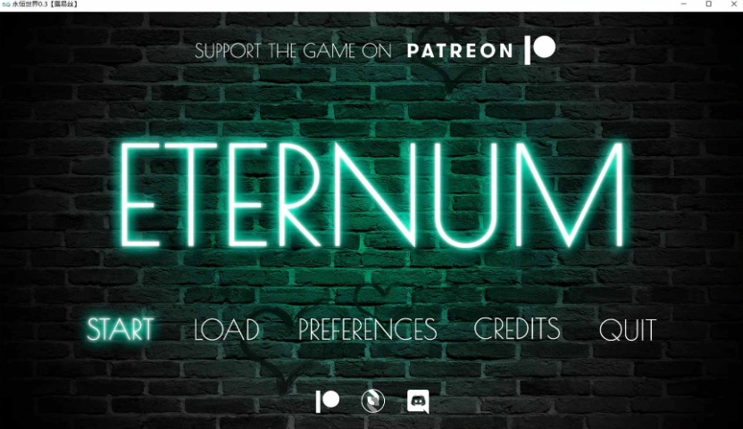 图片[1]-【日式SLG汉化动态】永恒世界Eternum0.3精翻汉化版【+PC】★次世代引擎+全CG【更新2.5G】【补档】-illusion中国 - - i社游戏-illusion中文汉化官方网站