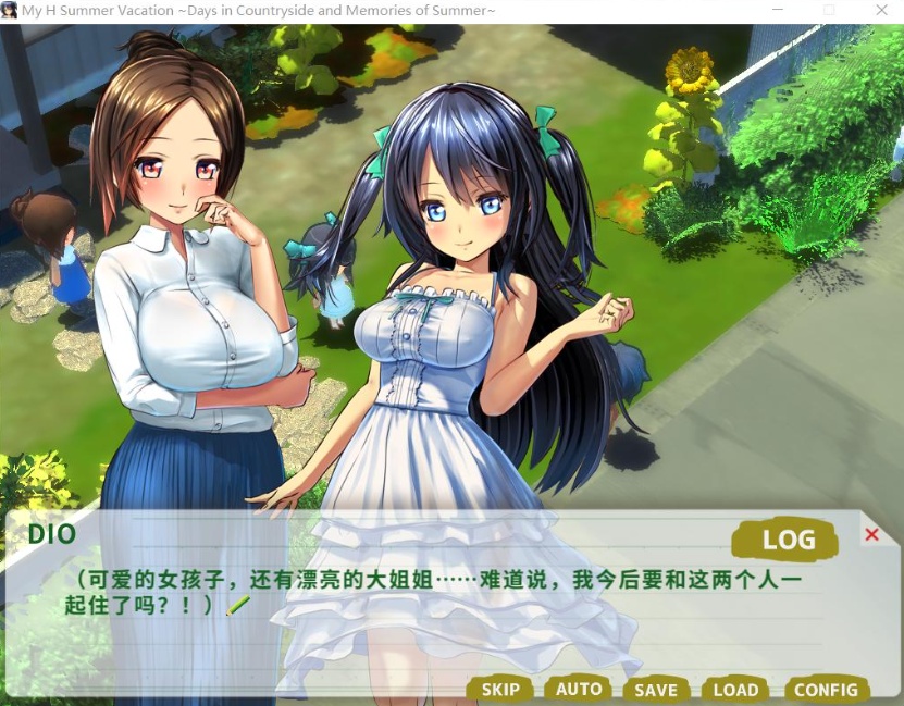 图片[1]-【探索RPG中文动态全CV】我的H暑假Build.9001226官方中文版+攻略+存档【新作2.2G】【补档】-illusion中国 - - i社游戏-illusion中文汉化官方网站